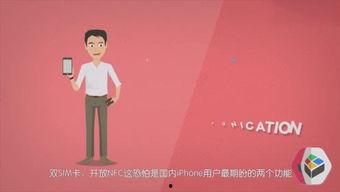 娱乐吃瓜菌官方