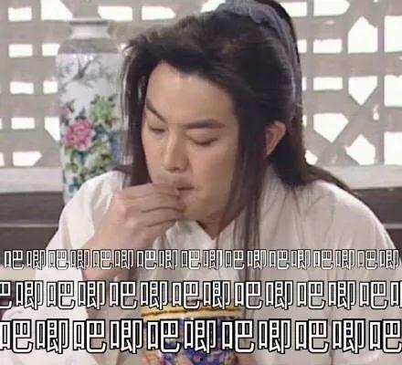 娱乐圈每天吃瓜